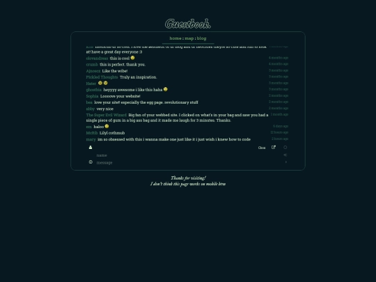 guestbook screenshot