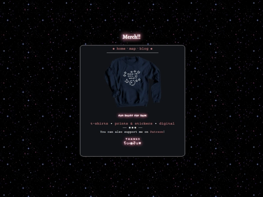 merch screenshot