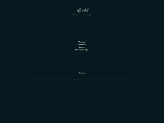 now/now screenshot