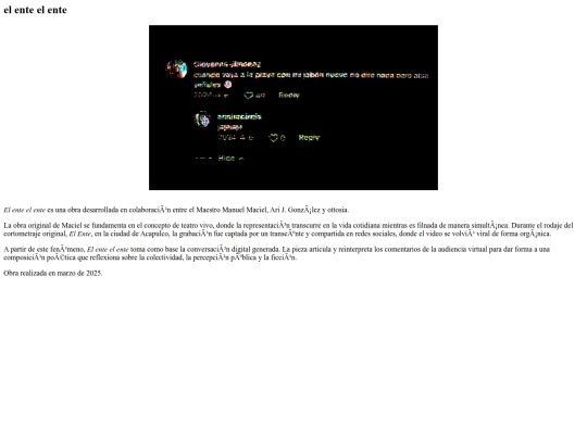 ente screenshot