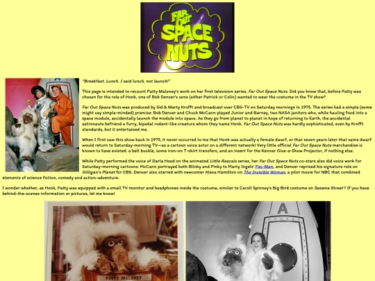 PattyMaloney/SpaceNuts screenshot