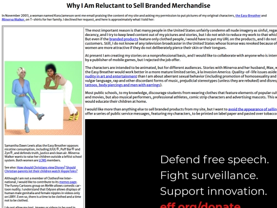 WhyNoMerch screenshot