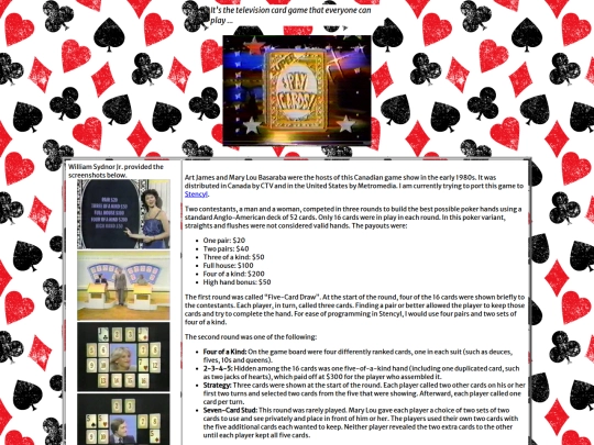 gameshow/SuperPayCards screenshot