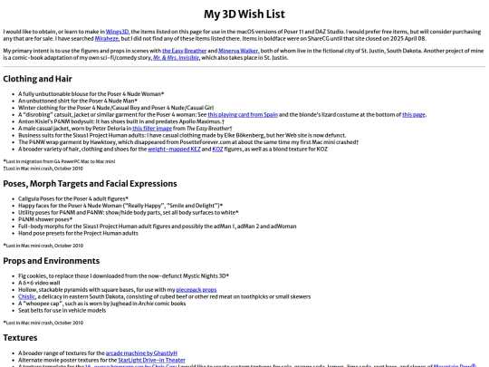 miscellany/3dwishlist screenshot
