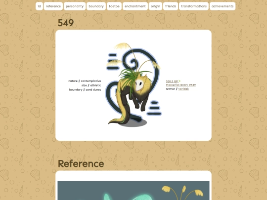 twwm/549 screenshot