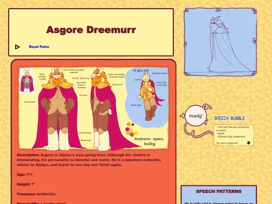 BTA/Asgore screenshot