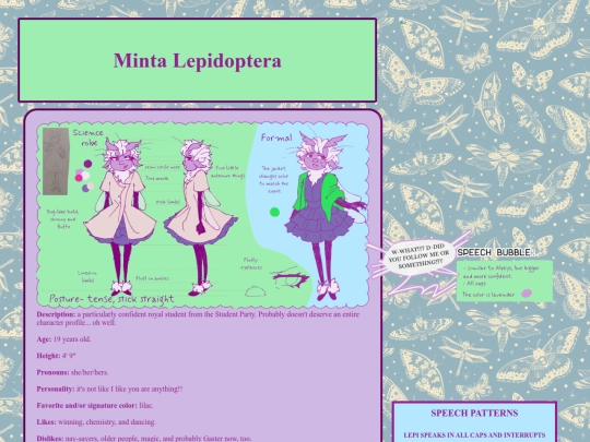 BTA/Lepidoptera screenshot