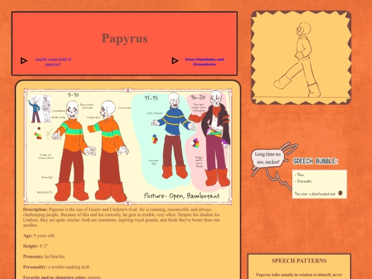 BTA/Papyrus screenshot