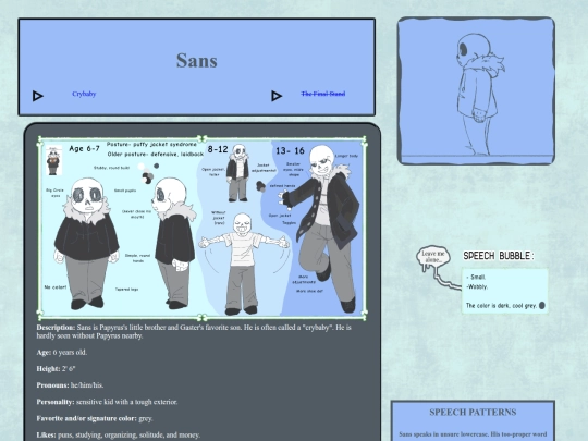 BTA/Sans screenshot