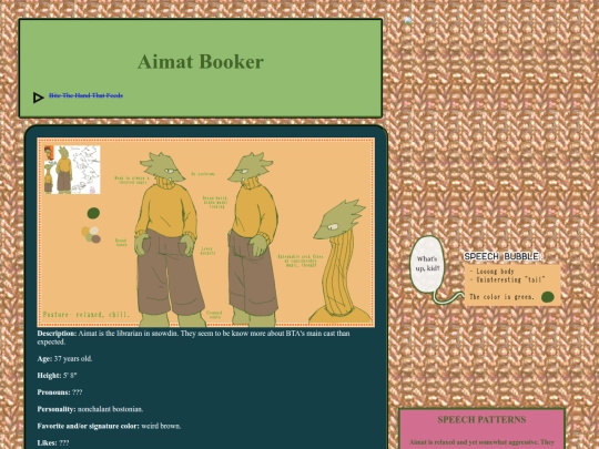 BTA/aimat screenshot