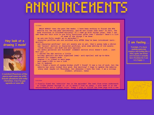 BTA/announcements screenshot