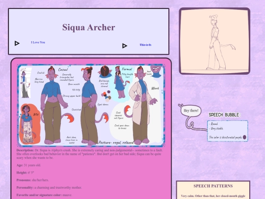 BTA/siqua screenshot
