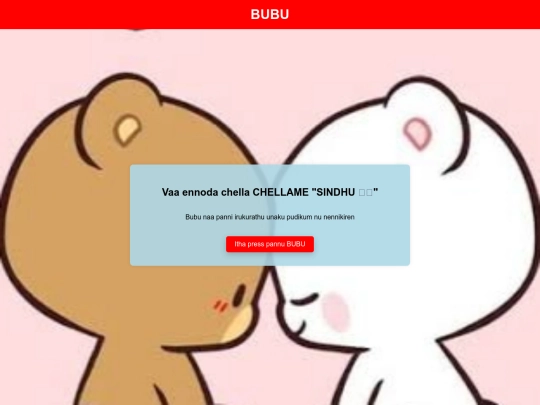 BUBU/WELCOME screenshot
