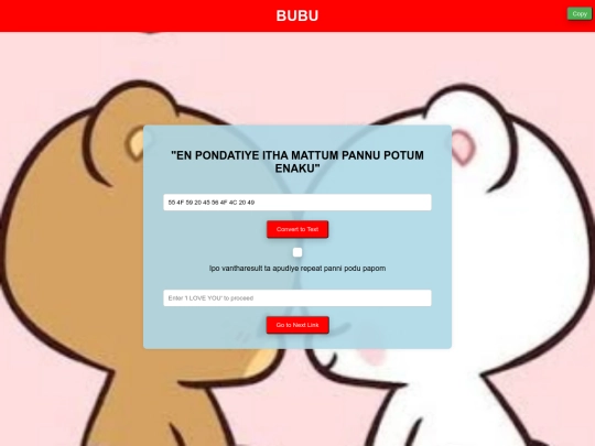 BUBU/decode screenshot