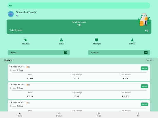 Foresight/foresight screenshot