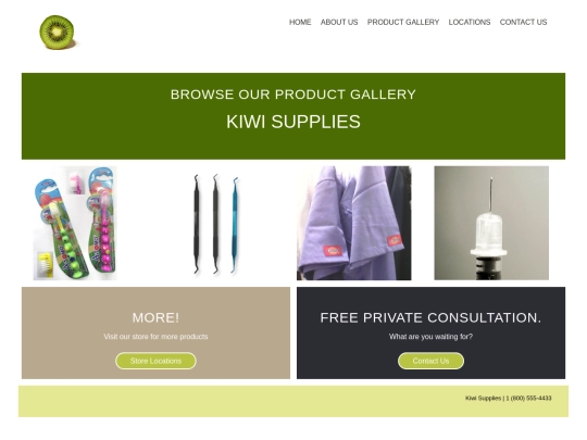 products screenshot