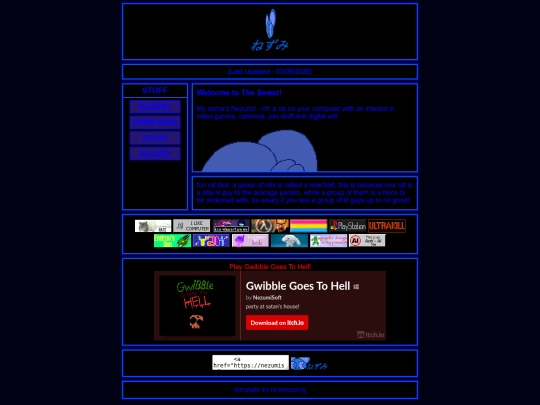 main screenshot