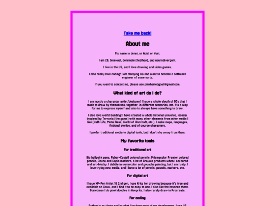 about screenshot