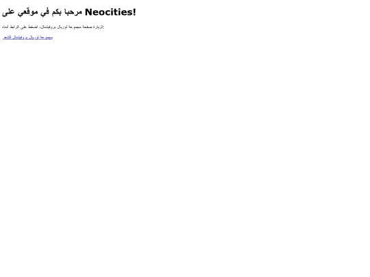bn/1 screenshot