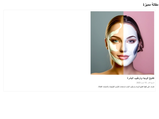 test screenshot