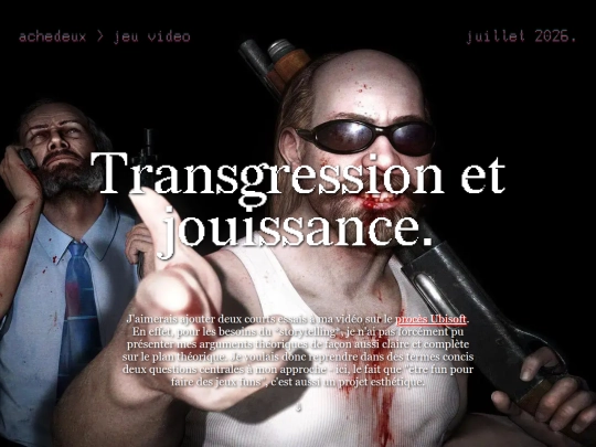 articles/2026_07_23_Fun_Immanence screenshot