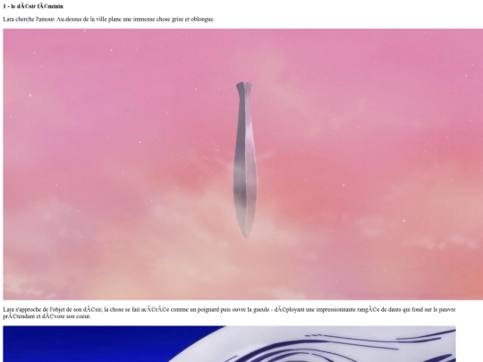 articles/2026_09_22_lara/article screenshot