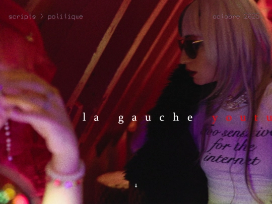 scripts/gauche_youtube screenshot