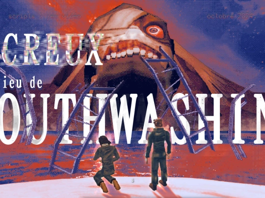 scripts/mouthwashing screenshot