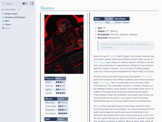 dragon-knight/ikamo screenshot