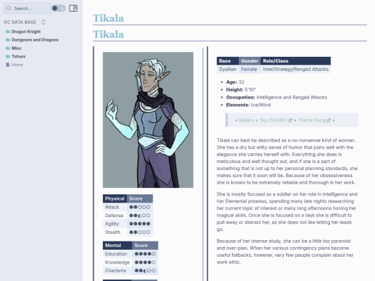 dragon-knight/tikala screenshot