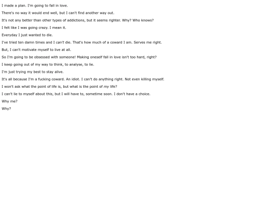 archive11 screenshot