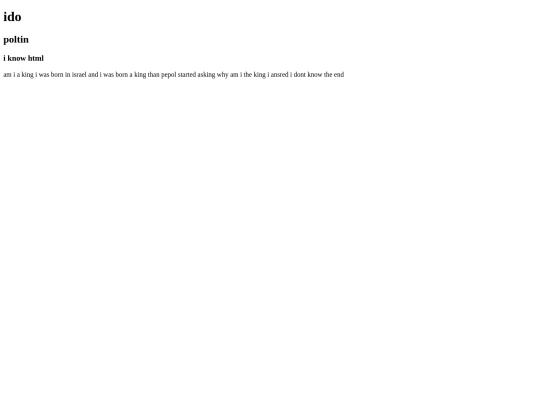 index 1 screenshot