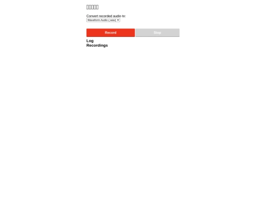 payuan screenshot
