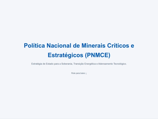 pmce screenshot