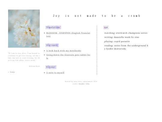 blog screenshot