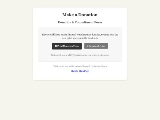 donation screenshot