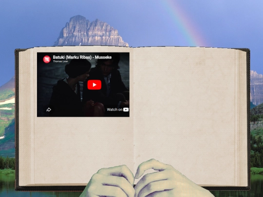 2 screenshot