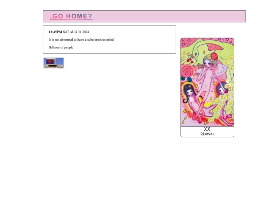 log screenshot