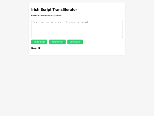 insular screenshot