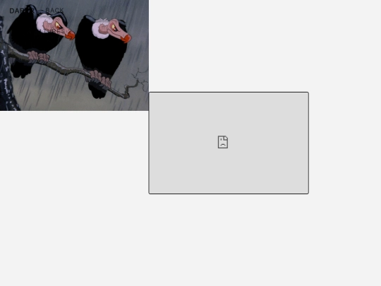 v2good screenshot