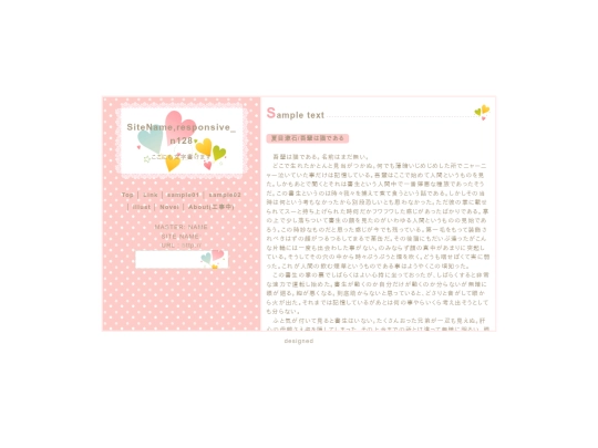 sample02 screenshot