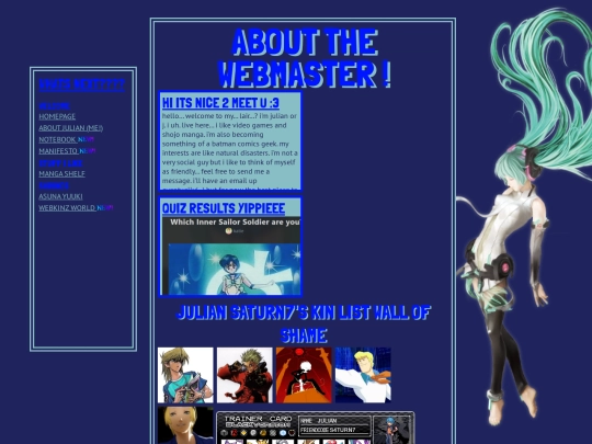 about screenshot
