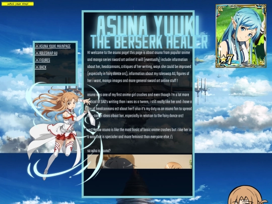 flashERIKA screenshot