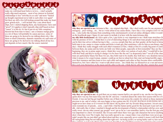 matchmaker screenshot