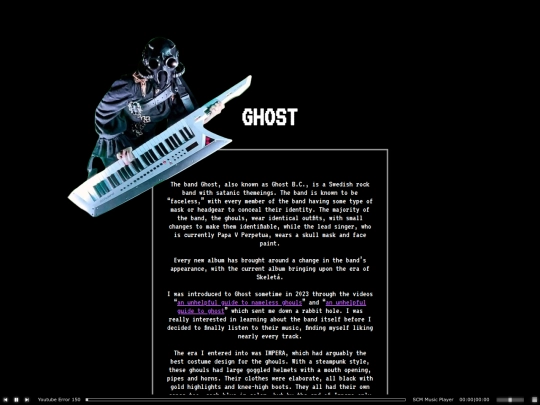 ghostbc screenshot