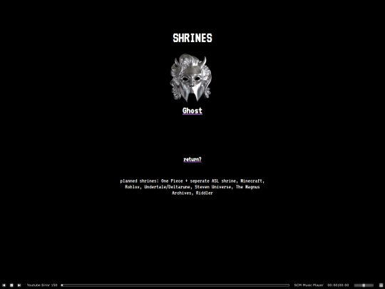 shrines screenshot