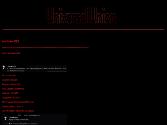 archive 023 screenshot