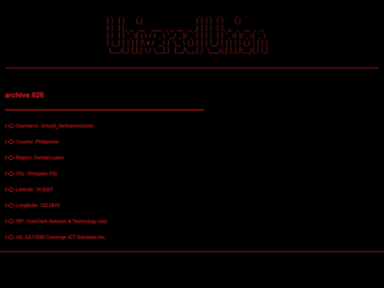 archive 026 screenshot