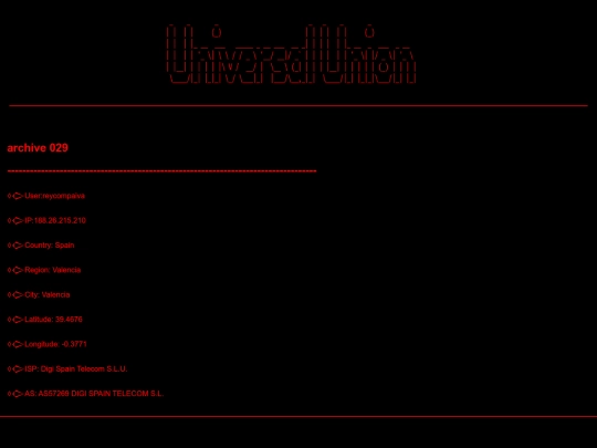 archive 029 screenshot