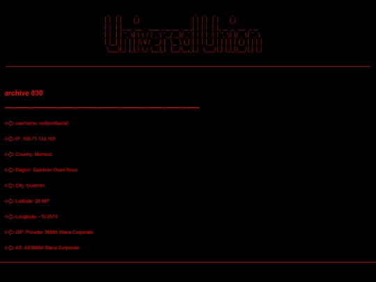 archive 030 screenshot